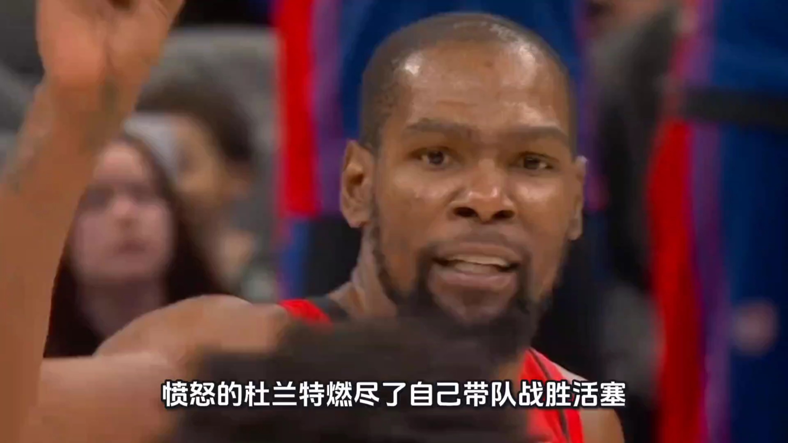 包含杜兰特连续五场比赛得分超过出色防守,澳大利亚队挑战极限!的词条 包含杜兰特连续五场比赛得分超过出色防守,澳大利亚队挑战极限!的词条